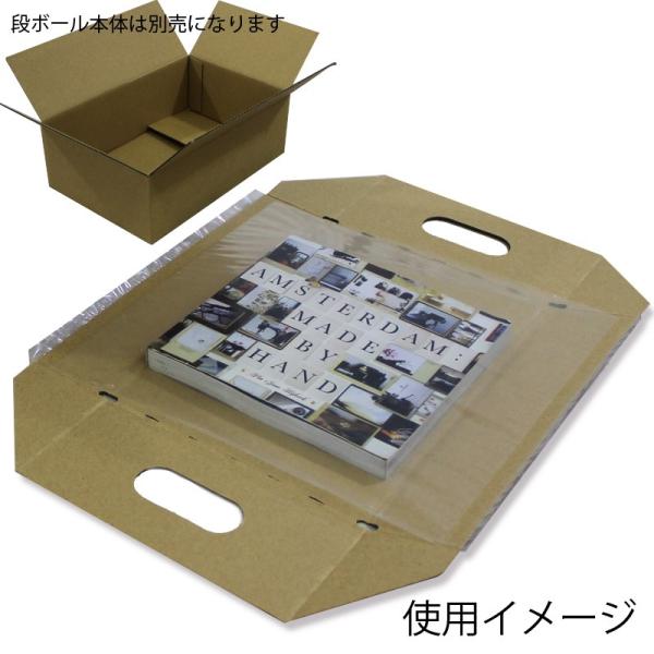 段ボール用 フィルムパッド 5枚 B5用-110 梱包 資材 シモジマ HEIKO