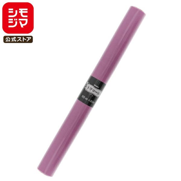 花 ラッピング ロール 1本 トワロール 3 スミレ シモジマ SWAN