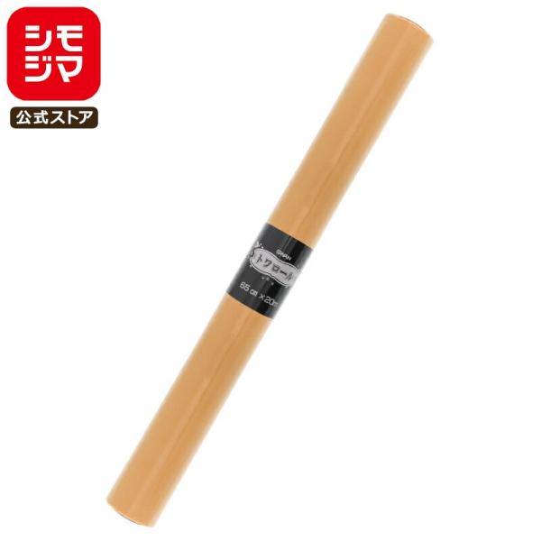 花 ラッピング ロール 1本 トワロール 13 アンズ シモジマ SWAN