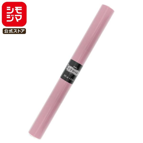 花 ラッピング ロール 1本 トワロール 20 ピーチ シモジマ SWAN