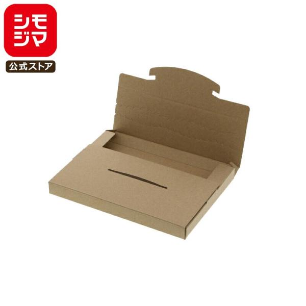 メール便対応 段ボール ダンボール 箱 10枚 ラクポスBOX 195-20 クラフト シモジマ H...
