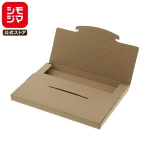 シモジマ 緩衝材 梱包袋 10枚 エアバッグ B15-21 HEIKO : シモジマ