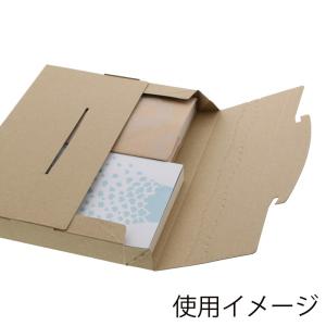 【メール便対応】 ボックス B5用 10枚 ラ...の詳細画像1