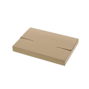 【メール便対応】 ボックス B5用 10枚 ラ...の詳細画像4