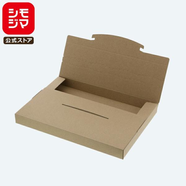 【メール便対応】 ボックス A4用 10枚 ラクポスBOX 305-30 クラフト シモジマ HEI...