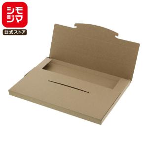 ポスター ボックス A4〜A3 10枚 段ボール 梱包資材 PB-SD418 銀鳥産業
