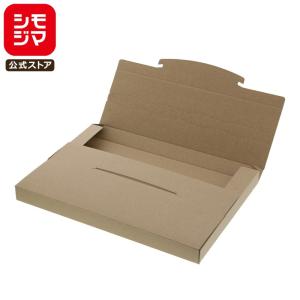 シモジマ ☆爆買☆発送用 段ボール 小さい 10枚 ミニダンボール MD-S