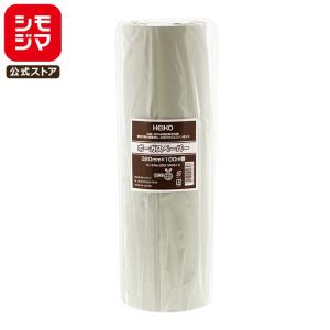 HEIKO（ヘイコー） 緩衝材 紙パッキン 業務用 1kg 銀ネズ色 グレー