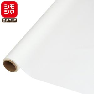 ★爆買★花 ラッピング フラワー OPPロール HEIKO ノーブル NO.1 ホワイト 幅65cm×15m巻 1本 シモジマコード：006778221｜シモジマ Yahoo!店