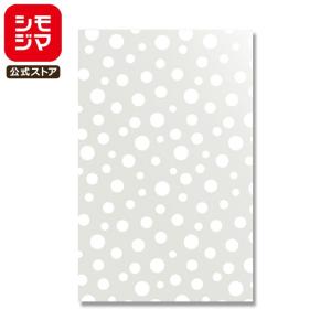 シモジマ OPP袋 透明袋 マチ付き 100枚入 クリスタルパック 厚0.03×幅