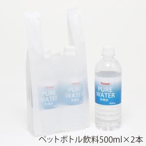 レジ袋 100枚 EFハンド ビニール袋 SS...の詳細画像1