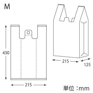 レジ袋 100枚 EFハンド ビニール袋 M ...の詳細画像3