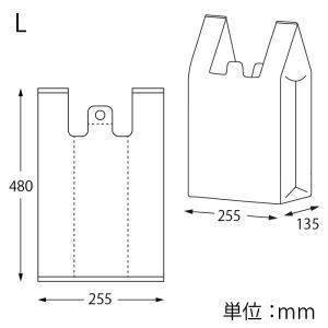 レジ袋 100枚 EFハンド ビニール袋 L ...の詳細画像4