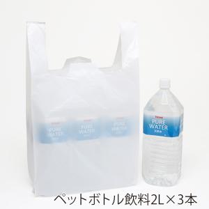 レジ袋 100枚 EFハンド ビニール袋 LL...の詳細画像2