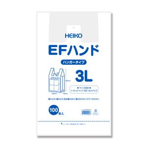 レジ袋 100枚 EFハンド ビニール袋 3L...の詳細画像1