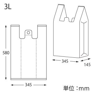 レジ袋 100枚 EFハンド ビニール袋 3L...の詳細画像2