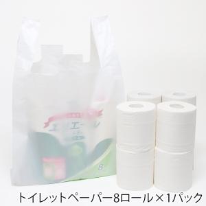 レジ袋 100枚 EFハンド ビニール袋 3L...の詳細画像4