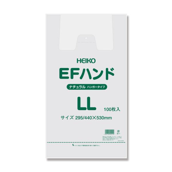 ボーナスセール5%OFF レジ袋 100枚 EFハンド ビニール袋 LL ナチュラル (半透明) シ...