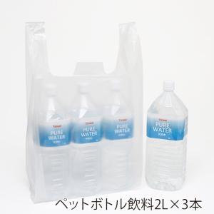 レジ袋 100枚 EFハンド ビニール袋 LL...の詳細画像1