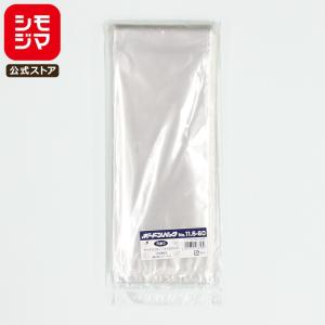 FG規格袋 OPP ボードン #20 100×600 4穴 100枚入 【防曇】【防曇袋