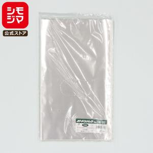 信和 ハイパーボードン 20H-33 4H 4穴 プラマーク入り #20 230×450mm 1