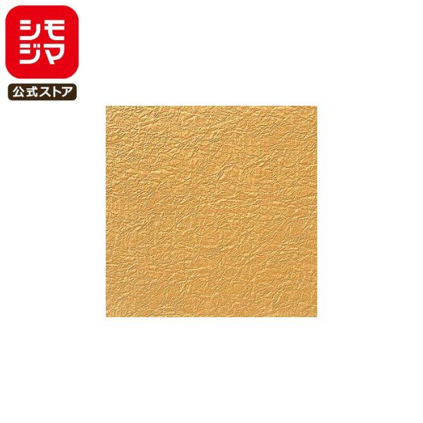 ギフト 包装紙 5枚 和紙 鳥の子 エンボス NO.31 黄土 シモジマ HEIKO