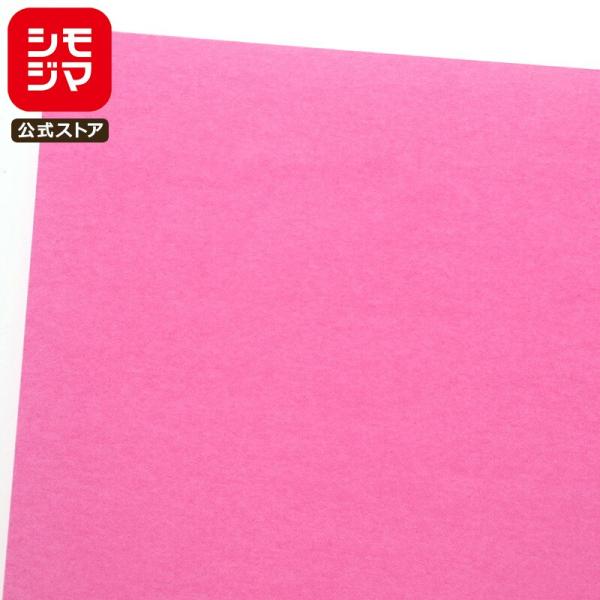 薄葉紙 50枚 半才 PCカラー A02 ローズ シモジマ HEIKO