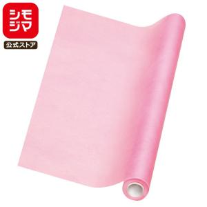 値下げ⤵️【松本市引き取り限定】⭐未使用⭐花用ラッピングペーパー大量まとめ売り 松野ホビー/リバーシブルフローラルペーパー(ヒマワリ01)/GM-4407 - 花