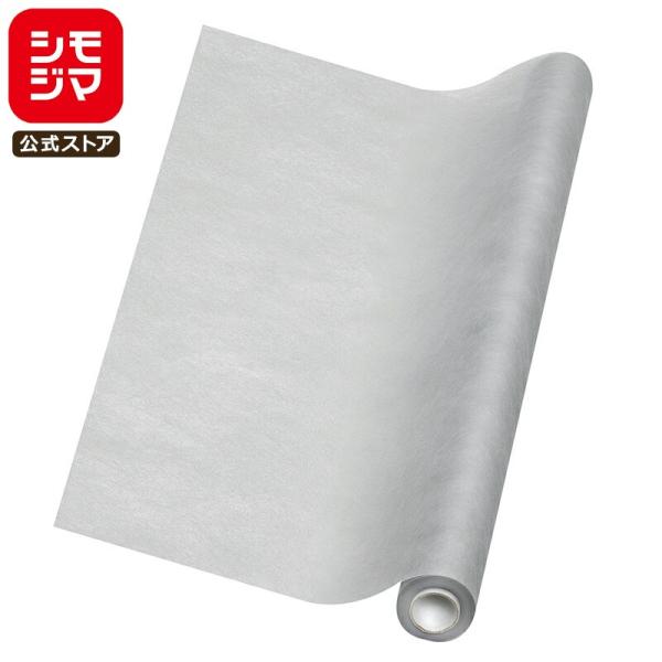 花 ラッピング ロール 1本 Fラップ NO.80 グレー シモジマ HEIKO