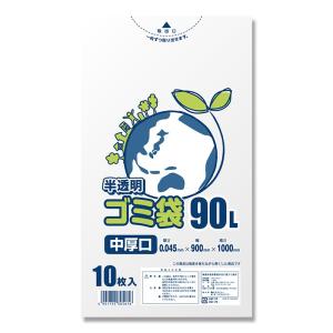 ゴミ袋 90L 半透明 10枚 LDポリ袋 中厚...の商品画像