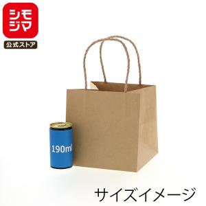 HEIKO（ヘイコー） ☆爆買☆HEIKO 紙袋 手提げ紙袋 25チャームバッグ