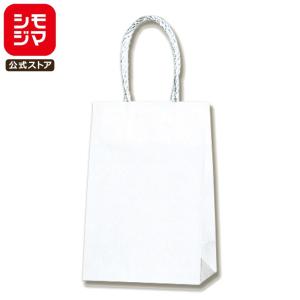 シモジマ ☆爆買☆HEIKO 紙袋 手提げ紙袋 スムースバッグ 3才 白無地