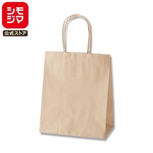 HEIKO（ヘイコー） 紙袋 手提げ紙袋 H25チャームバッグ S1 白無地 幅