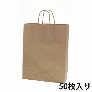 紙袋 手提げ袋 丸手紐 未晒無地 50枚入 サイズ 幅320×マチ115×高410mm (2才)  シモジマ HEIKO