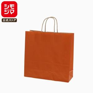 シモジマ HEIKO 紙袋 手提げ紙袋 HフラットCB 220-1 未晒ネイビー 幅