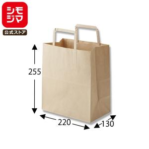 HEIKO（ヘイコー） OPP袋 透明袋 A2用紙サイズ テープ付き 50枚入