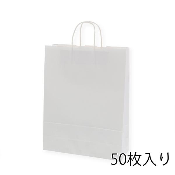 紙袋 手提げ袋 丸手紐 晒白無地 50枚入 サイズ 幅320×マチ115×高410mm (2才)  ...