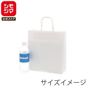シモジマ HEIKO 紙袋 手提げ紙袋 H25チャームバッグ 26-2 白無地 幅260