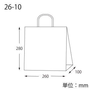 SWAN 紙袋 手提げ紙袋 25チャームバッグ...の詳細画像3