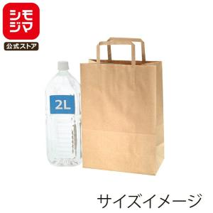 ヴィンテージ　紙袋 その他紙袋 | スーパーバッグ株式会社