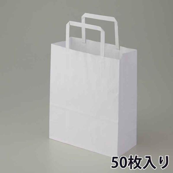 HEIKO 紙袋 手提げ紙袋 H25チャームバッグ 20-1 晒白無地 幅200×マチ90×高240...