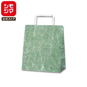 シモジマ HEIKO 紙袋 手提げ紙袋 H25チャームバッグ E判 雲竜 緑 幅260