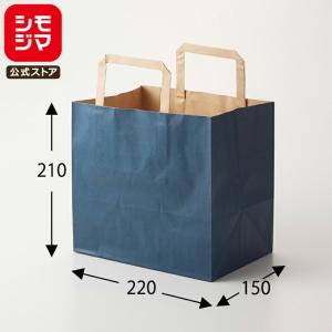 シモジマ （手提袋）25チャームバッグ 21-12 未晒 ネイビーNC/50枚入