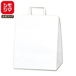 HEIKO（ヘイコー） 紙袋 手提げ紙袋 H25チャームバッグ S1 白無地 幅