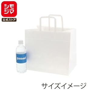 シモジマ ☆爆買☆HEIKO 紙袋 手提げ紙袋 25チャームバッグ 3才 晒白