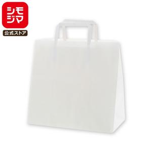 シモジマ HEIKO 紙袋 手提げ紙袋 25チャームバッグ 3才 晒白無地 幅320