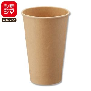 紙コップ (ペーパーカップ) アイス・ホット兼用 16オンス (MAX約510ml) 未晒 25個入 口径90×高132×底径60mm シモジマ HEIKO