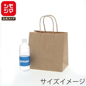HEIKO 手提げ紙袋 丸紐タイプ 25CB 24-17 未晒無地 50枚