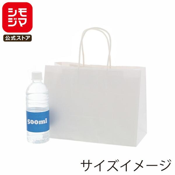 HEIKO 紙袋 手提げ紙袋 25チャームバッグ 30-15 晒白無地 幅300×マチ150×高22...