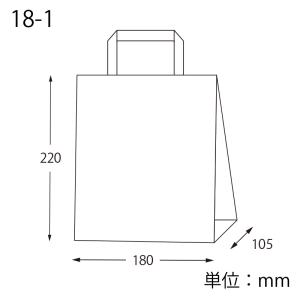 HEIKO 紙袋 手提げ紙袋 H25チャームバ...の詳細画像3